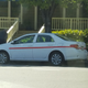 No idea if this was a fleet car before but a really old guy got out of it and it has a reflective band that goes around. Very safe!